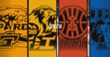 谈球吧官网登录入口生猛！曾凡博突破腾空起飞 单臂暴扣遭遇对手犯规&2罚1中