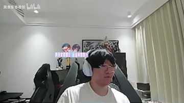 谈球吧体育app官网整尬的😅Ning:我家不可能有小孩,因为小孩游神来不了我家