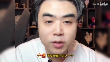 谈球吧打TES是回归的标志性比赛!朱开:在我心中BLG真的回来了