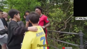 谈球吧体育app官网Speed难绷香港小朋友怒喷梅西：C罗是Goat！梅西就是Shit，世界杯全靠阿根廷带飞