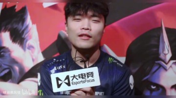 谈球吧体育官网入口力挺！Impact：遗憾Bin因为Bug没来先锋赛！他很强我希望和他MSI再见！