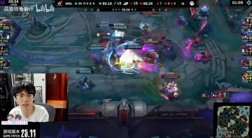 谈球吧Baolan看IG第四局翻盘:打FPX随便玩玩而已,闹剧结束了