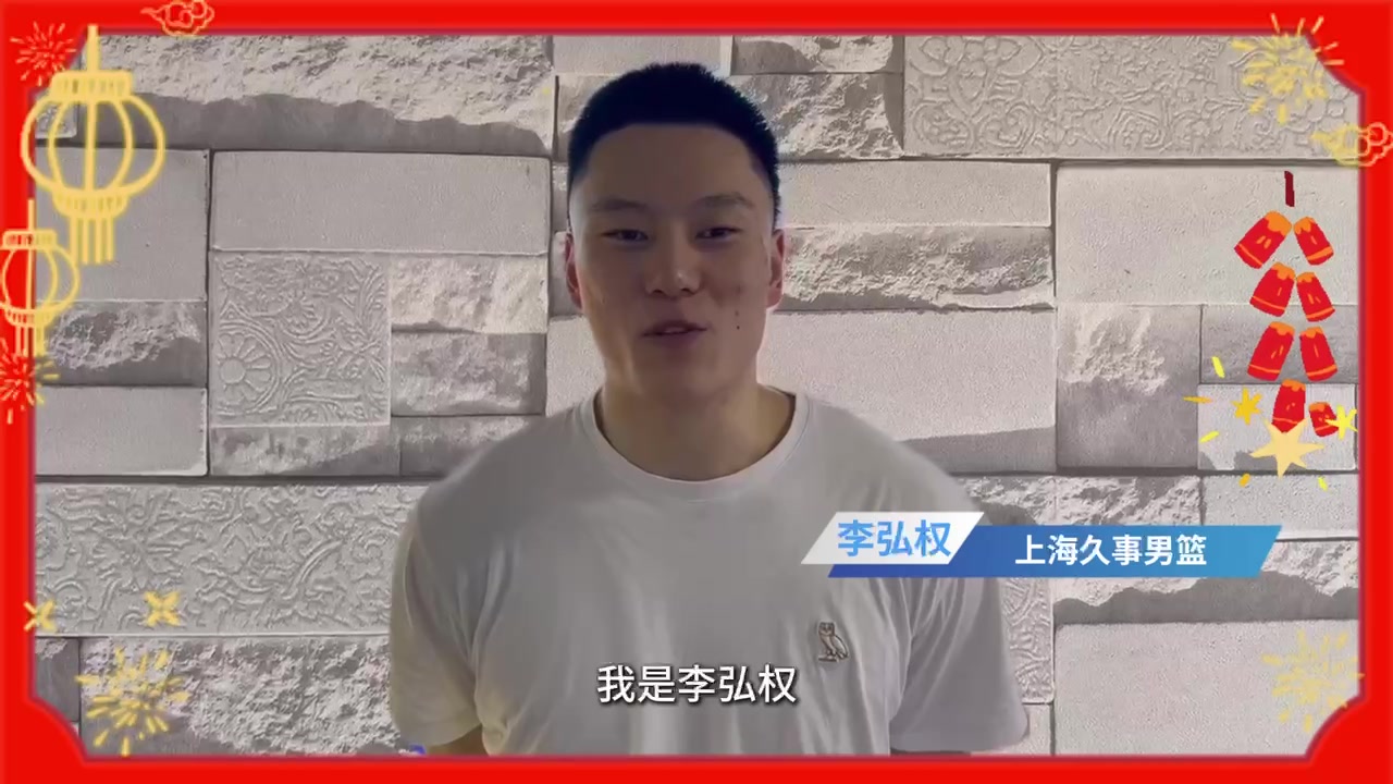 谈球吧体育app官网官宣！直播吧拿下「CBA俱乐部杯」版权 全程视频直播决赛阶段场次