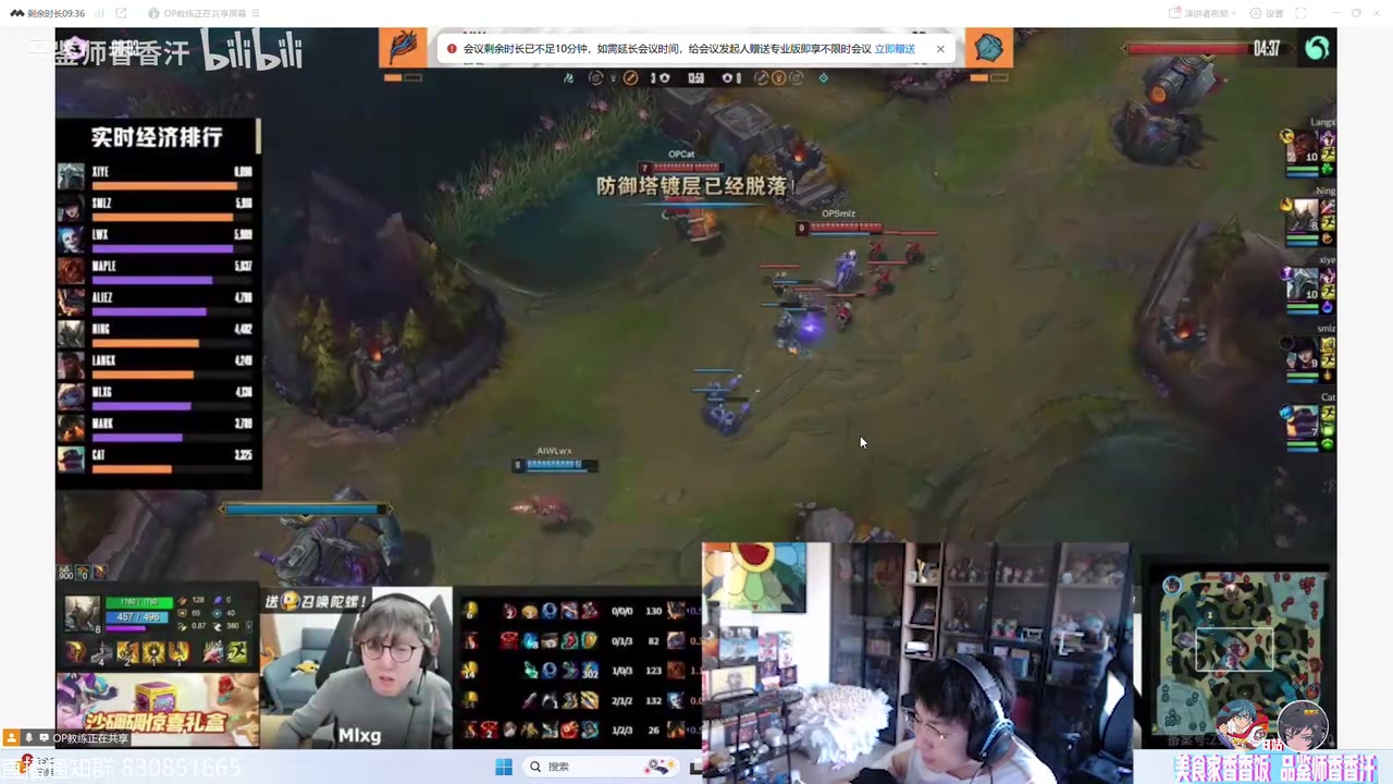 谈球吧体育app官网不能赢得太累😅Ning复盘开庭：TM要爆了 我一个潘森干这么多事