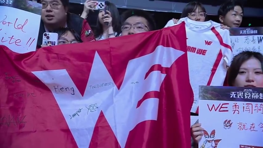 谈球吧体育app官网Cube：很感谢WE给我机会！希望越打越好！想跟大家说一声对不起！