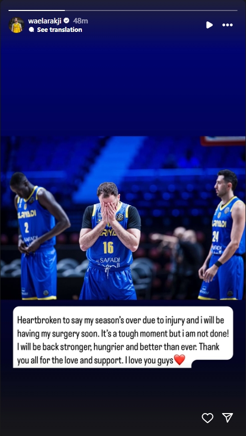 谈球吧(中国)官方网站心态崩了！黎巴嫩记者：无法相信阿拉基赛季报销 国家队战力减半