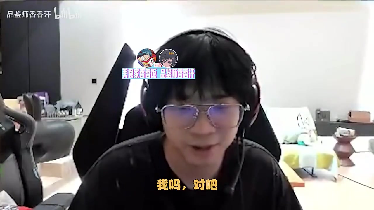 谈球吧官网登录入口大黄问NIP内部节奏，Aki澄清：我没有节奏，我还有合同