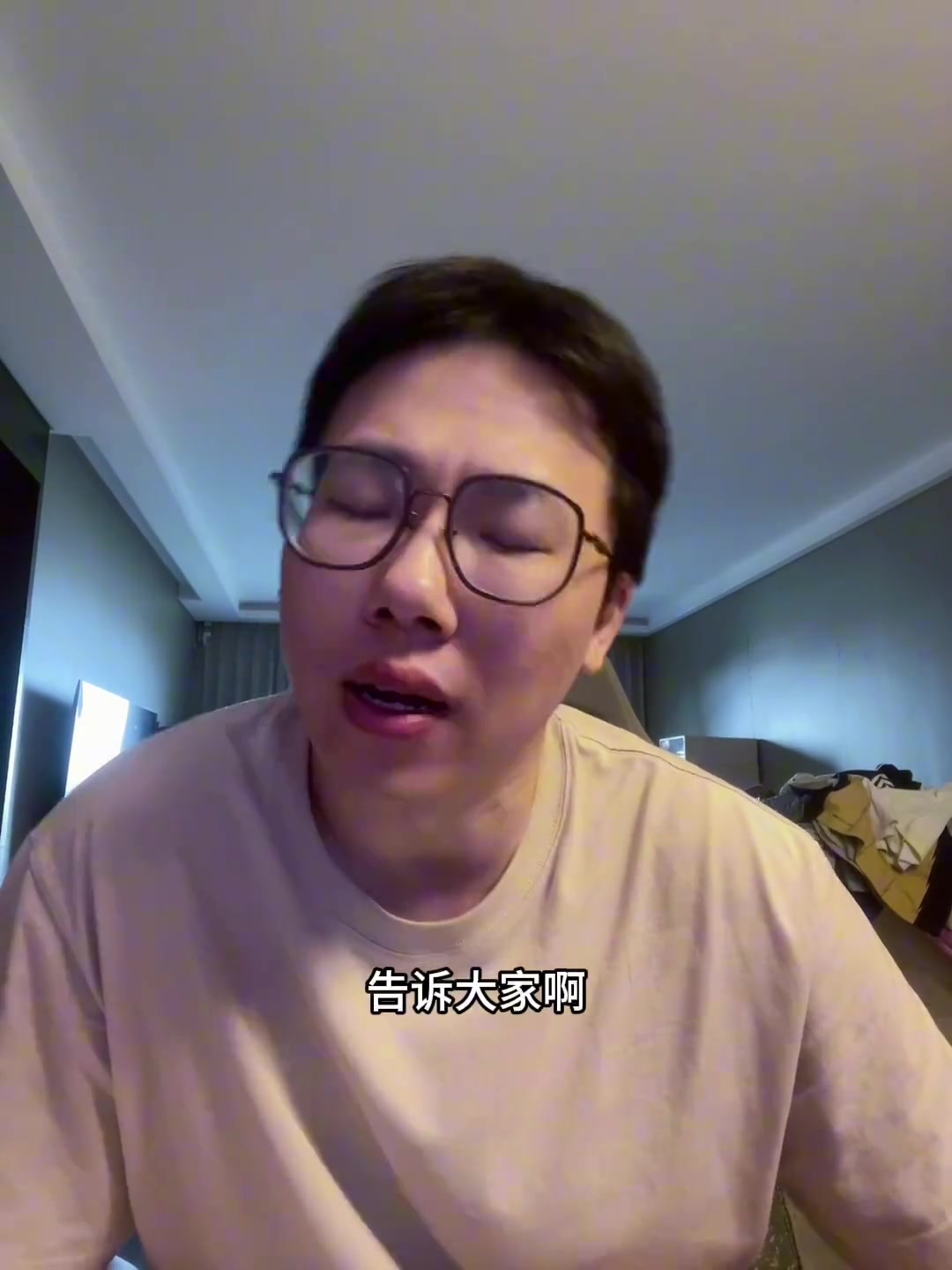 谈球吧(中国)官方网站😲孔祥宇：结婚两年老婆提了几百次离婚 我动摇过但最终没同意